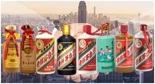 淄博市淄川回收茅台